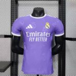 Real Madrid Special 2025-26 Player Edition