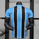 ⁦Gremio Home 2025-26 Player Edition⁩ - الصورة ⁦2⁩