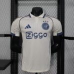 Ajax Third Away 2025-26 Player Edition