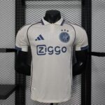 Ajax Third Away 2025-26 Player Edition