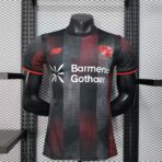 Bayer Leverkusen Home 2025-26 Player Edition
