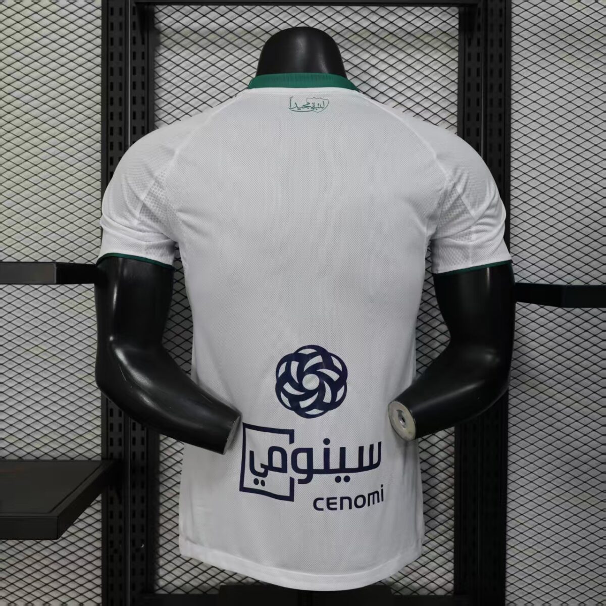 Al-Ahly Away 2025-26 Player Edition - Image 2