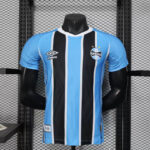 Gremio Home 2025-26 Player Edition
