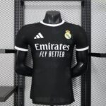 Real Madrid Special 2025-26 Player Edition