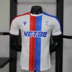 Crystal Palace Away 2025-26 Player Edition