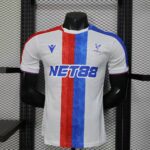 Crystal Palace Away 2025-26 Player Edition