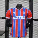 Crystal Palace Home 2025-26 Player Edition