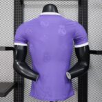 Real Madrid Special 2025-26 Player Edition - الصورة 2