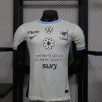 Al-Ittihad Away 2025-26 Player Edition