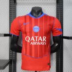PSG Third Away 2025-26 Player Edition