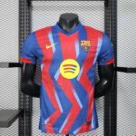 Barcelona El Clàssic 2025-26 Player Edition