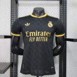 Real Madrid Special 2025-26 Player Edition