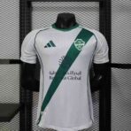Al-Ahly Away 2025-26 Player Edition
