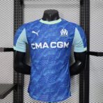 Marseille Third Away 2025-26 Player Edition