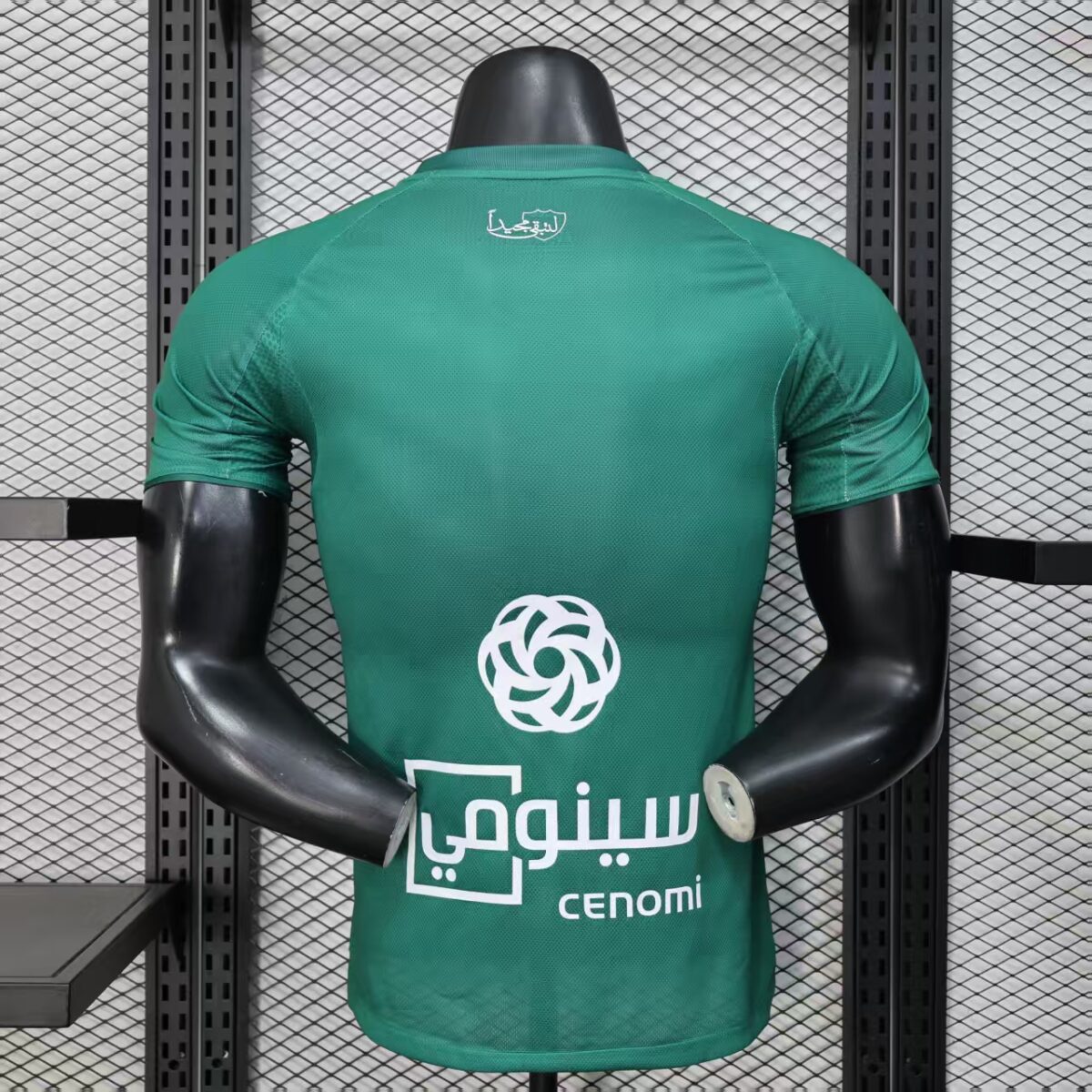 Al-Ahly Home 2025-26 Player Edition - Image 2