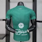 Al-Ahly Home 2025-26 Player Edition - Image 2