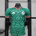 Mexico Home Word Cup 2026 Player Edition