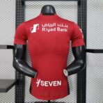 AL-Hilal Training wear 2025-26 Player Edition - Image 2