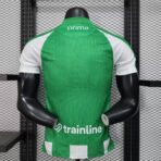 ⁦Real Betis Home 2025-26 Player Edition⁩ - الصورة ⁦2⁩