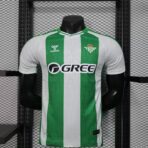 Real Betis Home 2025-26 Player Edition
