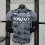 AL-Hilal Third Away 2025-26 Player Edition