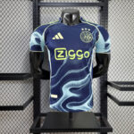 Ajax Away 2025-26 Player Edition
