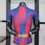 Barcelona Home Ed Sheeran 2025-26 Player Edition - Image 2