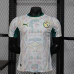Senegal Away World Cup 2026 Player Edition