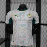 Senegal Away World Cup 2026 Player Edition