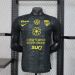 Al-Ittihad Third Away 2025-26 Player Edition
