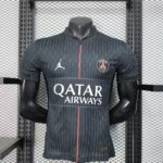 PSG Forth Away 2025-26 Player Edition