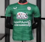 AL-Ettifaq ِHome 2025-26 Player Edition