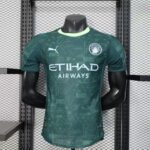 Manchester City Forth Away 2025-26 Player Edition