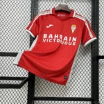 Cordoba Third Away 2025-26 Fan Edition