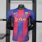 Barcelona Home Ed Sheeran 2025-26 Player Edition