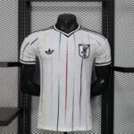 Japan Away World Cup 2026 Player Edition