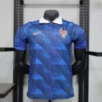 France Home World Cup 2026 Player Edition