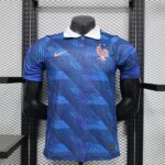 France Home World Cup 2026 Player Edition