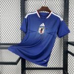 Japan Home World Cup 2026 Fan Edition