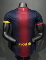 ⁦Barcelona Home 2012-13 Retro Ultra Player Edition⁩ - الصورة ⁦2⁩