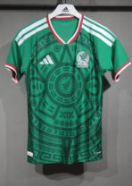 Mexico Home World Cup 2026 Ultra Player Edition