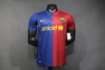 Barcelona Home 2008-09 Retro Ultra Player Edition