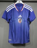 Japan Home World Cup 2026 Ultra Player Edition
