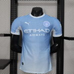 Manchester City Home Leaked 2026-27 Player Edition