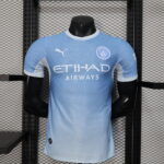 Manchester City Home Leaked 2026-27 Player Edition