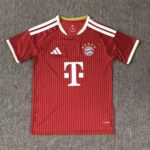 Bayern Munich Home Leaked 2026-27 Fan Edition