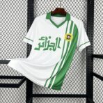 Algeria Home 1986-87 Retro Edition