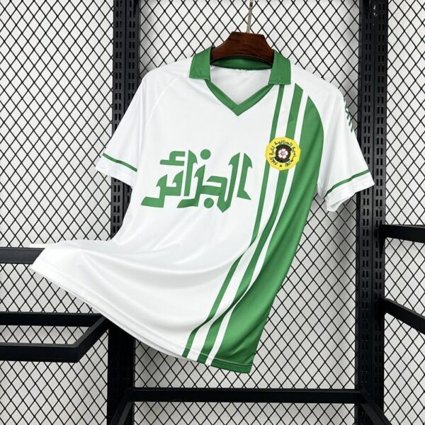 Algeria Home 1986-87 Retro Edition