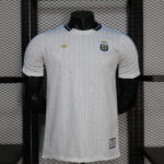 Argentina Terrace Icons 2026-27 Player Edition