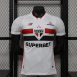 Sao Paulo Home 2026-27 Player Edition